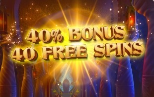 Offre du jeudi Prince Ali Casino Offre du jeudi