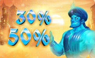 Offre du week-end Prince Ali Casino Offre du week-end